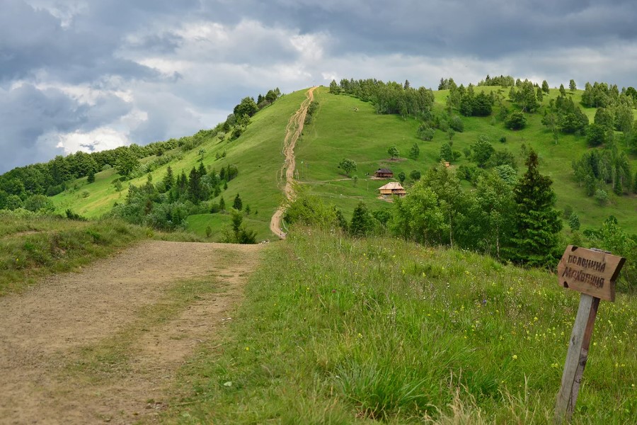 Что такое плай