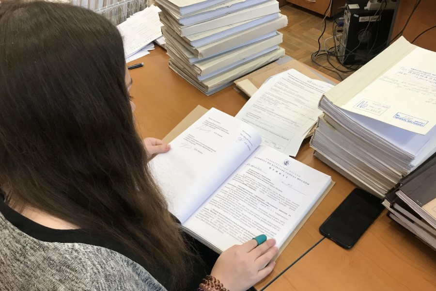Что такое документооборот